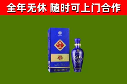 鹿邑烟酒回收杜康.jpg